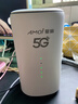 夏新5g隨身wifi6移動無線免插卡路由器cpe全網(wǎng)通千兆雙頻便攜式車載上網(wǎng)卡高速流量 5G狂暴性能版【滿血性能光纖級網(wǎng)速】 曬單實(shí)拍圖