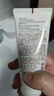 悅詩(shī)風(fēng)吟（Innisfree）火山泥洗面奶150g*2水楊酸泡沫男士女士控油護膚 曬單實(shí)拍圖