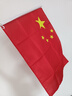 朗捷壁掛斜插5號中國五星紅旗國旗帶桿戶(hù)外爬山登山旗幟懸掛墻帶底座店鋪門(mén)口商鋪室外道旗桿固定支架 曬單實(shí)拍圖