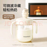 英氏（YEEHOO）兒童牛奶杯寶寶學(xué)飲杯帶刻度吸管水杯嬰幼兒專用喝水防摔杯子 曬單實(shí)拍圖