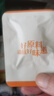 良品鋪?zhàn)邮插\手撕素牛排560g素肉辣鹵網(wǎng)紅零食休閑食品豆干辣條素食鹵味 曬單實(shí)拍圖