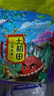 十月稻田 花生米 2斤 (中粒 紅皮 生花生米 東北 五谷 雜糧 粗糧 真空裝) 曬單實(shí)拍圖