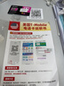 美國T-Mobile電話卡4G/5G高速流量上網(wǎng)卡含通話 20天 無限流量 曬單實(shí)拍圖