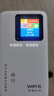 格行隨身wifi6官方正品充電寶WiFi6二合一車載無線網(wǎng)卡路由器三網(wǎng)通用移動隨身wifi6非無限流量2025款 充電寶快充款WiFi6【京倉速發(fā)】超長續(xù)航永不限速 曬單實(shí)拍圖