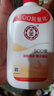 大寶SOD蜜青花香型200ml身體乳液面霜潤膚補水保濕擦臉油面部護膚品 曬單實(shí)拍圖