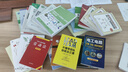 從零開始學(xué)電工（套裝共3冊(cè)）：電工手冊(cè)+從零開始學(xué)電子元器件+電工電路識(shí)圖布線接線與維修 曬單實(shí)拍圖