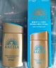 安熱沙（Anessa）金燦倍護防曬乳60mL 小金瓶安耐曬 曬單實(shí)拍圖