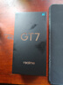 realme【國家補貼15%】真我GT7 天璣9400+旗艦芯 7200mAH泰坦電池 5G智能電競游戲手機 石墨烯·雪 12+256GB 曬單實(shí)拍圖