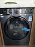 海爾（Haier）云溪3.0【25年旗艦新品】小紅花系列超薄滾筒洗衣機(jī)全自動(dòng)直驅(qū)變頻10公斤慕斯洗國家補(bǔ)貼懶人洗37E 【37E單洗】高1.15洗凈比+藍(lán)盾除菌+智能投放 曬單實(shí)拍圖