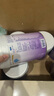 美贊臣【官方店】親舒1段嬰兒乳蛋白部分水解配方奶粉(0-12月齡) 850*6罐 曬單實(shí)拍圖