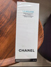 香奈兒（Chanel）光采潔面乳150ml 全新升級(jí)款亮澤洗面奶勻凈細(xì)膩肌膚送女友送老婆 曬單實(shí)拍圖