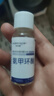 華美科氨甲環(huán)酸精華液醫美白祛斑改善暗沉濕敷水七夕情人節禮物送女友男 曬單實(shí)拍圖