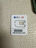 小天才兒童電話手表Z8A霞光紫 防水GPS定位智能手表 學(xué)生兒童4G視頻拍照雙攝手表男女表 曬單實(shí)拍圖