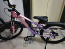 鳳凰山地自行車男女變速山地車碟剎青少年兒童自行車學(xué)生單車 星際 粉紫【單速+輻條輪】 22寸【適合130-170cm】 曬單實拍圖