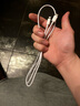 小米蘋(píng)果數據線(xiàn)100cmPD快充版充電線(xiàn)MFi認證通用iPhoneXsMax/XR/12/13 Type-C to Lightning轉接頭線(xiàn)   曬單實(shí)拍圖