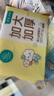 全棉時(shí)代嬰兒棉柔巾加大加厚100%純棉干濕兩用洗臉巾成人可用70抽*1包 曬單實(shí)拍圖