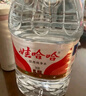 娃哈哈純凈水5.5L*4桶加量裝紙箱裝 桶裝水整箱水（新老包裝隨機(jī)發(fā)） 曬單實(shí)拍圖