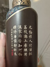 茅臺 漢醬酒 醬香型白酒 51度 500ml 單瓶裝 曬單實(shí)拍圖