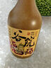 谷小酒谷院燒酒黃瓶 52度川派濃香 固態(tài)發(fā)酵純糧白酒口糧酒五年基酒 52度 500mL 1瓶 【新客專享】 曬單實拍圖