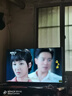 海爾出品統(tǒng)帥(Leader)京東聯(lián)名款京東OS電視43JD 01系列43英寸 高清全面屏二級能效國家補貼L43F5C 曬單實拍圖