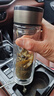 【?京東物流配送】高硼硅雙層玻璃杯大容量泡茶杯水杯子茶水分離 【雙層加厚】茶杯 350ml 1只 曬單實(shí)拍圖