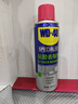 WD-40強(qiáng)力除膠劑汽車(chē)清潔家用去膠清洗劑玻璃不干膠雙面粘去除瓷磚地板 曬單實(shí)拍圖