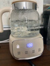 蘇泊爾（SUPOR）養生壺 燒水壺1L迷你養生杯 全玻璃 煮茶器 恒溫壺 家用煮茶熱水壺保溫全玻璃SW-10Y05Q 曬單實(shí)拍圖