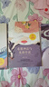 快樂(lè )讀書(shū)吧四年級下冊同步語(yǔ)文教材（全4冊）十萬(wàn)個(gè)為什么+看看我們的地球+灰塵的旅行+人類(lèi)起源的演化過(guò)程爺爺的爺爺哪里來(lái)小學(xué)教輔課外必讀書(shū)目經(jīng)典文學(xué)名著(zhù)有聲伴讀贈送閱讀考點(diǎn)練習冊 曬單實(shí)拍圖