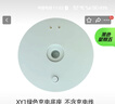 匹奇（PRITECH）嘻浴青年敏感肌可用伸縮雙柄電動(dòng)搓澡儀洗澡刷刷頭搓澡洗后背 充電底座綠色 曬單實(shí)拍圖