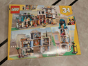 樂(lè )高（LEGO）積木玩具 創(chuàng  )意三合一31141城鎮大街 9歲+ 生日新年禮物禮物 曬單實(shí)拍圖
