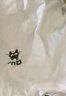 名創(chuàng  )優(yōu)品（MINISO）短袖男純棉休閑寬松夏季圓領(lǐng)百搭青少年潮流半袖t恤 淺米 XL 曬單實(shí)拍圖