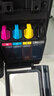 兄弟（brother）DCP-T435W家用學(xué)習(xí)打印機(jī)彩色噴墨墨倉(cāng)式 無(wú)線遠(yuǎn)程打印打印復(fù)印掃描一體機(jī) 425升級(jí)新款 曬單實(shí)拍圖