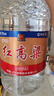 瀘州紅高粱濃香型白酒 瀘州老窖出品桶裝酒 散裝酒  100%純糧食酒 泡酒自飲 52度 5L 2桶 曬單實(shí)拍圖