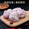 鮮饗內(nèi)蒙羊肚包肉1斤 生鮮羊肉燉煮燒烤食材 草原特色美食 源頭直發(fā) 曬單實拍圖