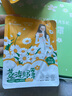 海氏海諾蒸汽眼罩洋甘菊熱敷眼罩遮光睡眠眼貼護(hù)眼緩解眼干眼澀50片/盒 曬單實拍圖