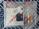 山東黃金好運上上簽10g 實(shí)心黃金金條Au9999投資理財 七夕禮物支持回購 曬單實(shí)拍圖