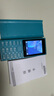 諾基亞（NOKIA）108 4G 移動(dòng)聯(lián)通電信廣電全網(wǎng)通 2.4英寸雙卡雙待 直板按鍵學(xué)生老人老年人功能機備用手機 藍色 曬單實(shí)拍圖