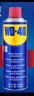 WD-40除銹劑wd40潤滑油機械防銹油螺栓螺絲松動(dòng)劑除銹潤滑400ml雙支裝 曬單實(shí)拍圖