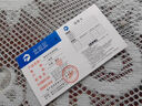 【京東物流】家用智能排插米用家用USB插座板插線板電源多功能開關(guān)插排接線板插板 14孔【4插位 1.8米】 曬單實(shí)拍圖