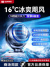 權(quán)蔚【10檔靜音涼風(fēng)】小風(fēng)扇桌面風(fēng)扇充電電風(fēng)扇小型制冷辦公室宿舍床頭臺(tái)式空調(diào)扇USB便攜空氣循環(huán)扇 【深空灰】10檔大風(fēng)力丨0噪音 充插電兩用丨25H續(xù)航丨自動(dòng)搖頭 曬單實(shí)拍圖