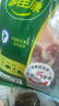 家佳康 帶膘豬腿肉720g 冷凍前尖后腿肉 自繁自養(yǎng)去毛處理 國產(chǎn)豬肉生鮮 曬單實拍圖