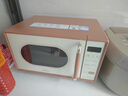 美的（Midea）小滋味系列C1G2 微波爐烤箱一體機(jī) 光波變頻 18L 平板易潔 一級能效 復(fù)古美拉德風(fēng) C1G2 曬單實(shí)拍圖