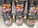 火雞面三養火雞面杯面拌面70g*6 拉面泡面速食熬夜加班速食 曬單實(shí)拍圖