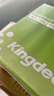 Kingdee A5打印紙80克 A5空白憑證紙復印紙 電子發(fā)票打印紙普票增票全電發(fā)票專(zhuān)用打印紙 80g加厚 2000張/箱 曬單實(shí)拍圖