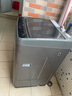 海信（Hisense）波輪洗衣機(jī)全自動(dòng) 9公斤洗衣機(jī) 健康家用租房宿舍金屬機(jī)身一級(jí)能效除螨HB90DC30以舊換新國家補(bǔ)貼 曬單實(shí)拍圖