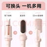 敏煌（MinHuang）【政府補貼15%】三合一自動(dòng)40mm卷發(fā)棒32大卷蛋卷卷發(fā)棒負離子28五合一直發(fā)梳  曬單實(shí)拍圖