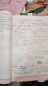 （京東快遞-同城配送） 2026北京市各區模擬及真題精選2025秋中考語(yǔ)文數學(xué)英語(yǔ)物理化學(xué)政治歷史地理生物北京中考模擬試題匯編試卷領(lǐng)航新中考備考北京中考2026 2026中考數學(xué) 曬單實(shí)拍圖