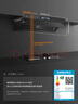 方太（FOTILE）【定時(shí)防干燒】燃氣灶天然氣 嵌入式5.2kW*猛火煤氣灶 可調節底盤(pán)可聯(lián)動(dòng)02-TEK20 政府補貼20% 曬單實(shí)拍圖