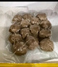 潮興記 汕頭牛肉丸量販裝150g*6包共900g牛肉含量≥95%不含豬肉火鍋食材 曬單實(shí)拍圖