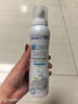 海氏海諾海水鼻腔噴霧器（兒童款）洗鼻器兒童鼻腔噴霧器生理性海鹽水50ml 曬單實(shí)拍圖